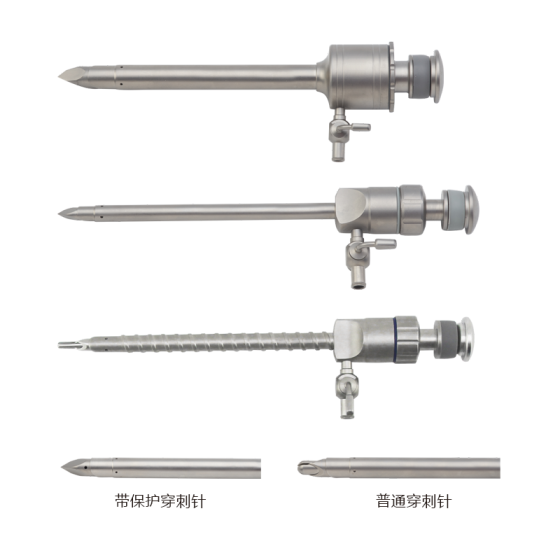 복강경 수술 기기 펑크 장치 펑크 씰링 링 액세서리 펑크 및 그 변환기